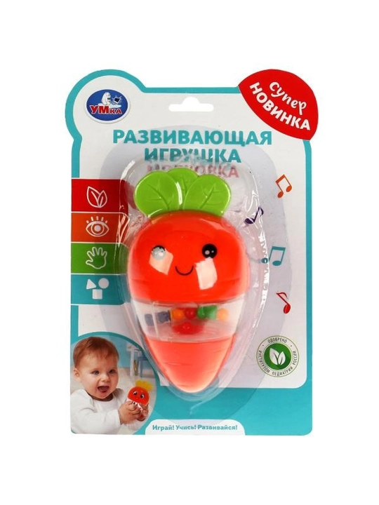 Развивающая игрушка-погремушка морковка, Умка