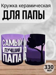 Tilla