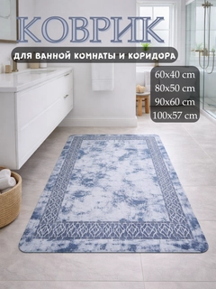 Серый металлик