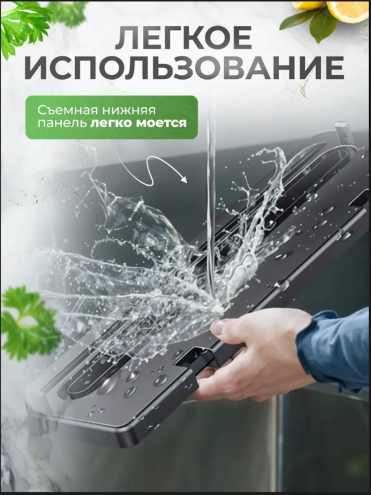 Quruq va ho‘l qadoqlash rejimiga ega kuchli nasosli vakuum qadoqlagich, vakuumator