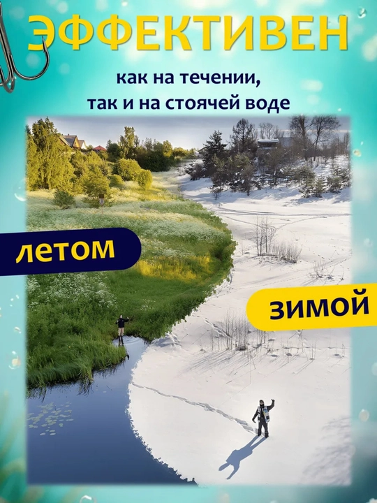Форелевая паста, паста для ловли форели Berkley PowerBait