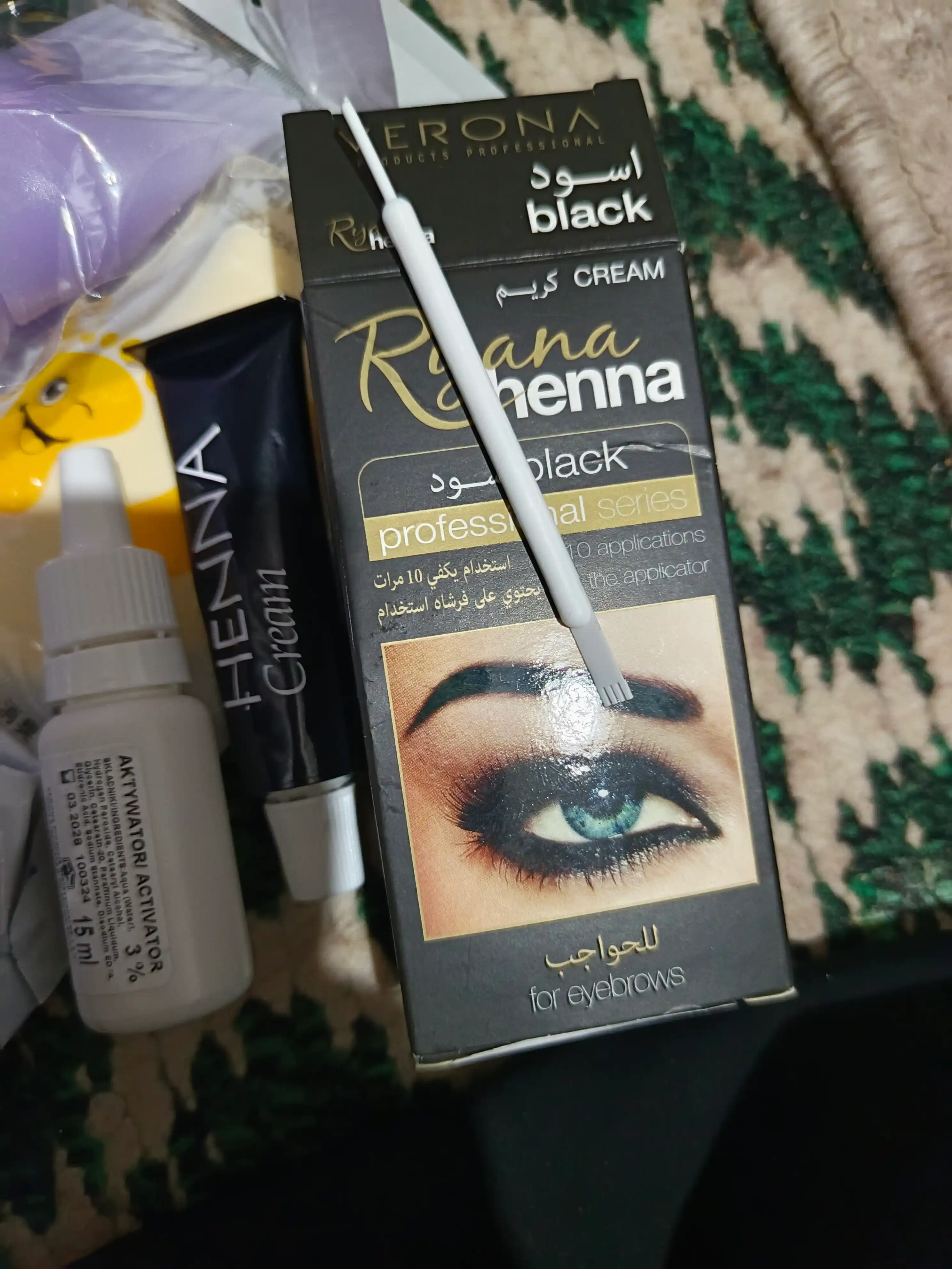 Крем хна для бровей Ryana eyebrow henna