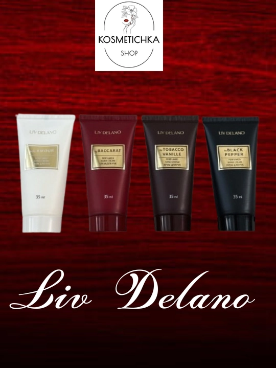 Набор "L'amour  № 5 "Крем для рук by Baccarat,Black Pepper, L'amour,Tobacco Vanille, 35 мл