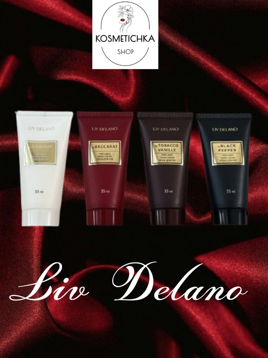 Набор "L'amour  № 5 "Крем для рук by Baccarat,Black Pepper, L'amour,Tobacco Vanille, 35 мл