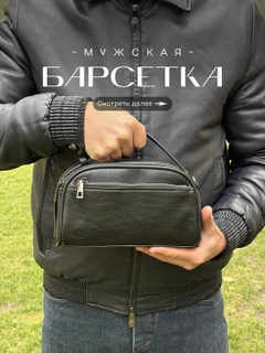 Карамельный