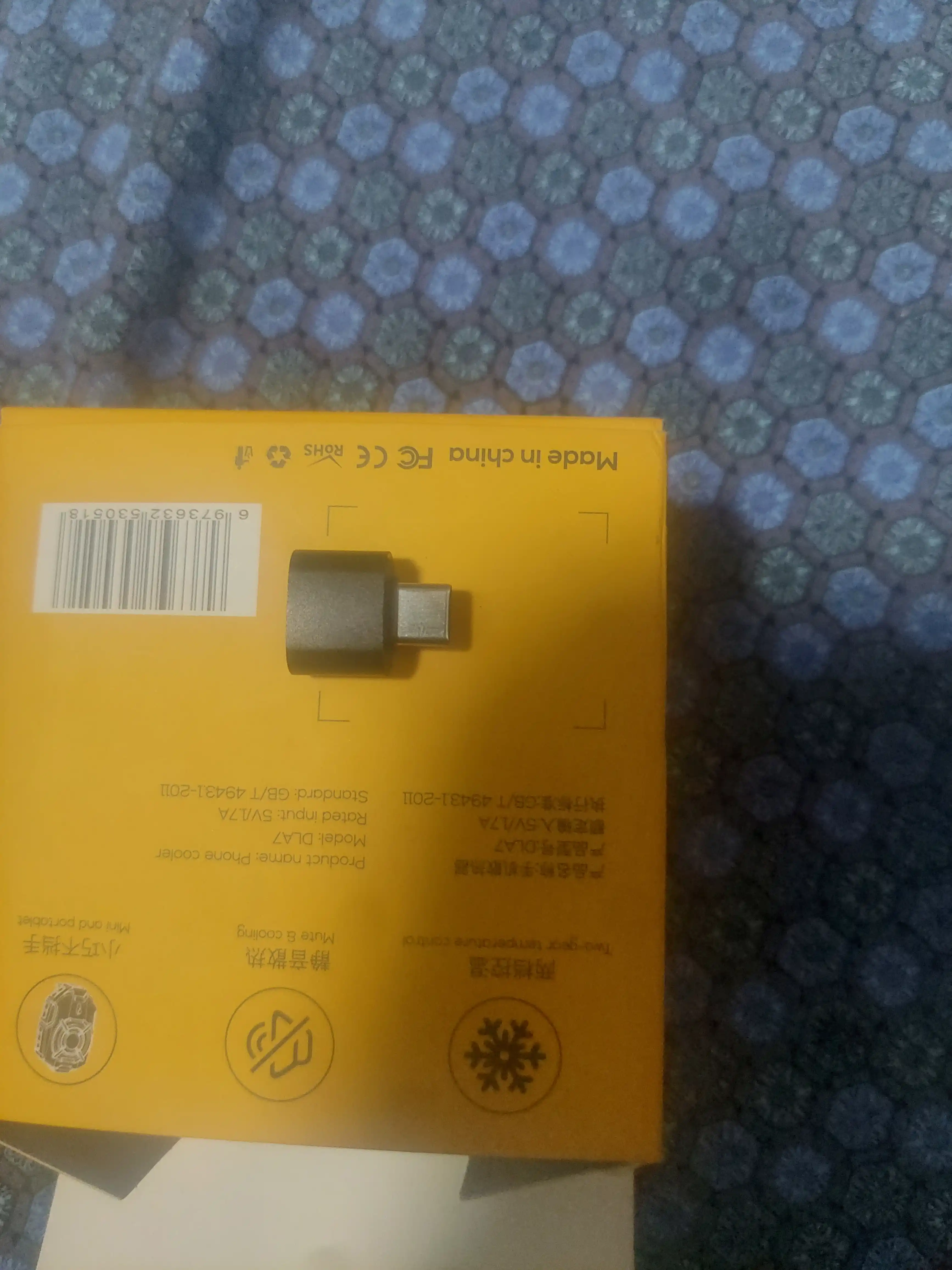 Универсальный OTG Type-C на USB, USB на Type-C