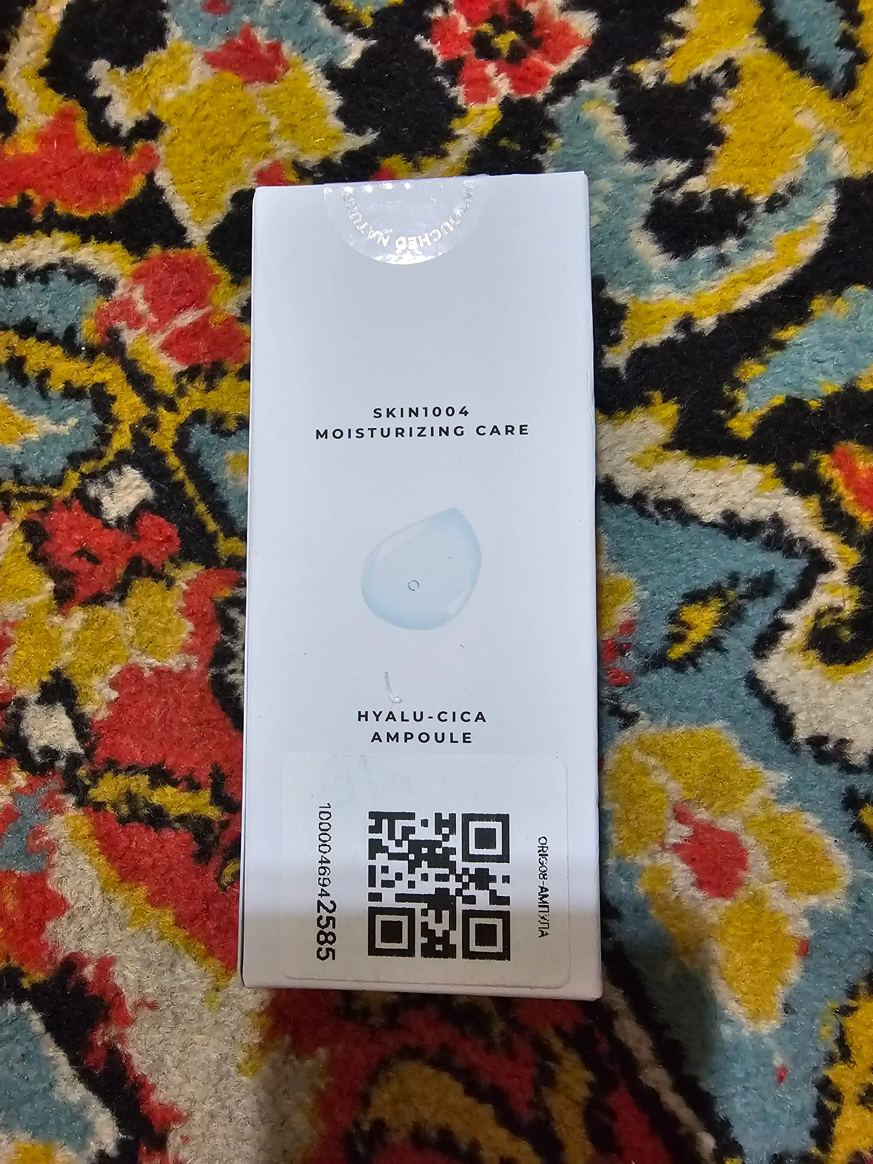 Nemlendirici sarum centella SKIN1004 Madagaskar Centella Hyalu-Cica First Ampoule, 50 ml