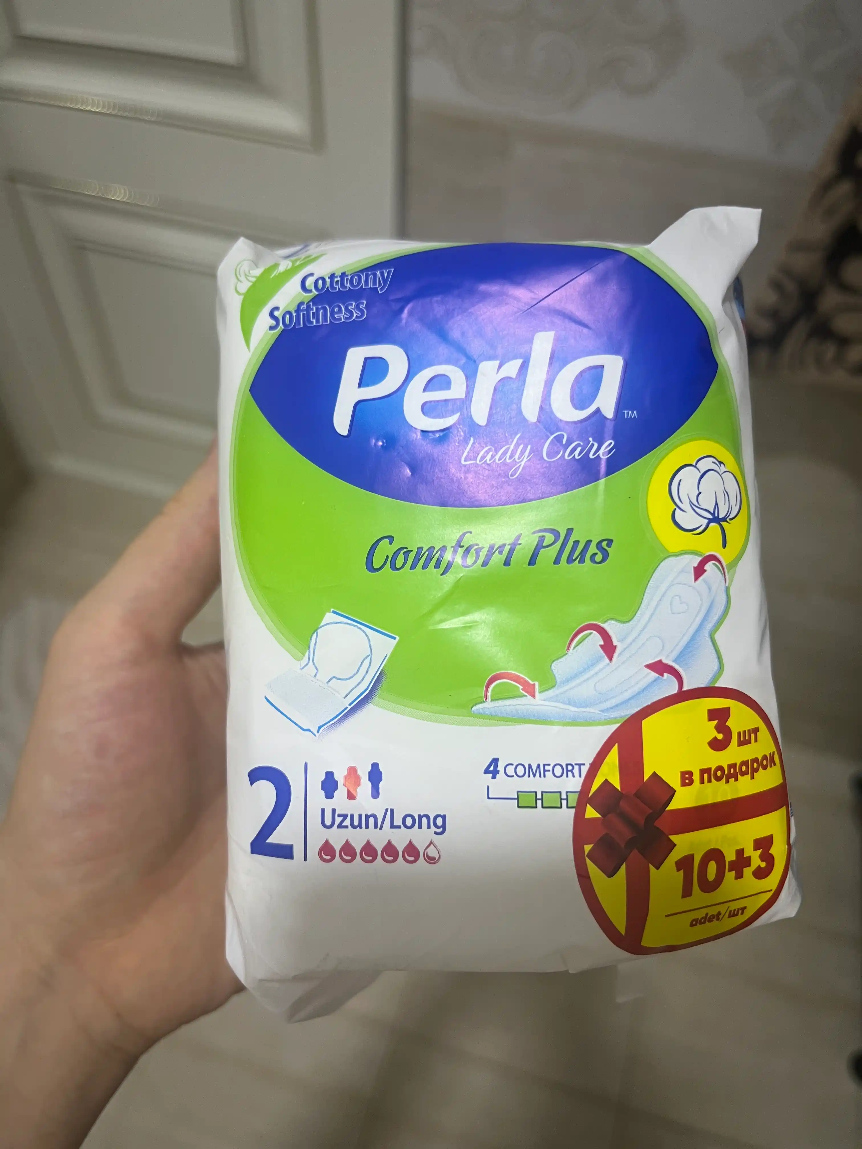 Ayollar gigiyenik prokladkalari PERLA COMFORT PLUS LONG 10 dona