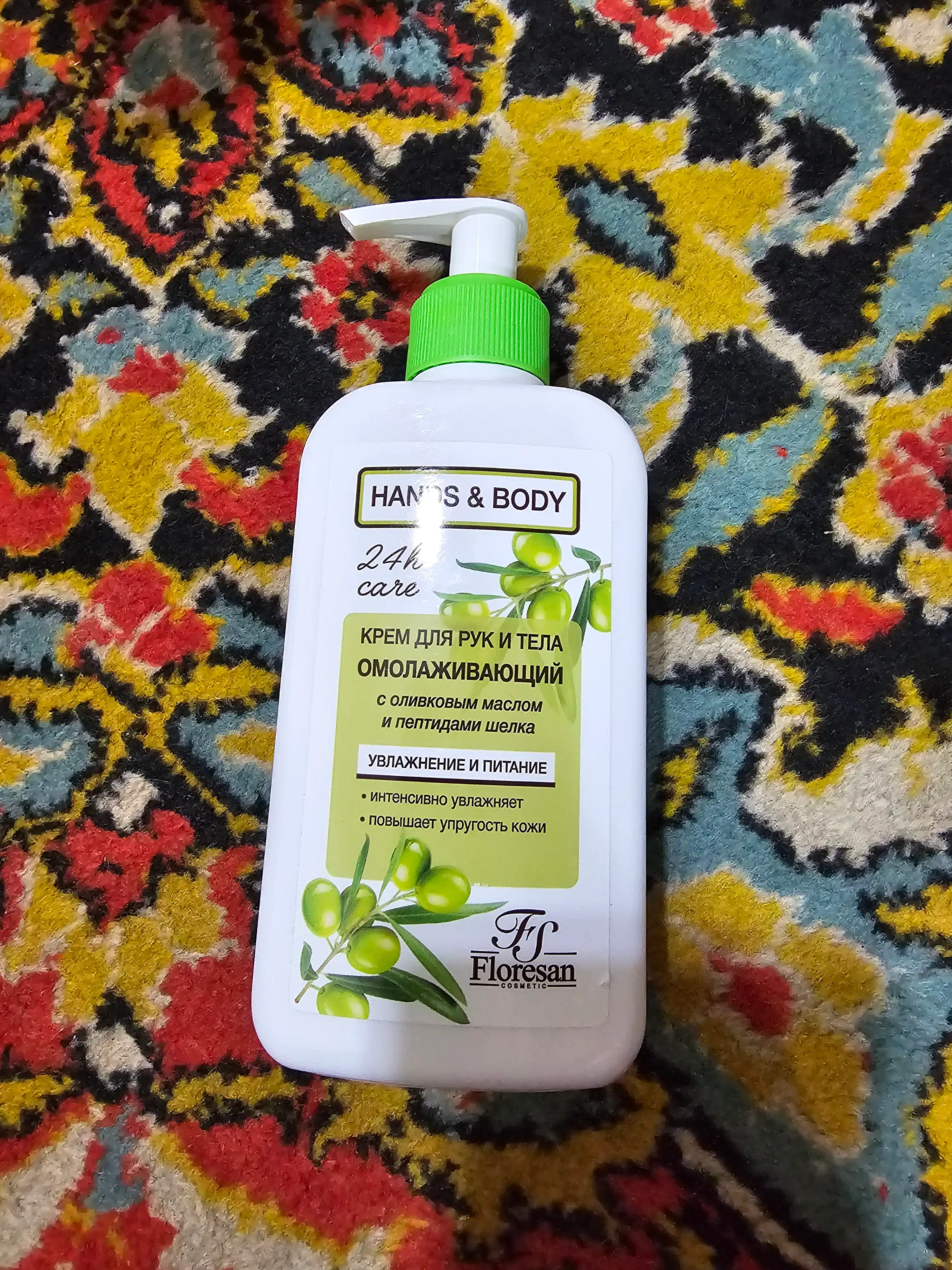 Krem qo'l uchun Floresan Ф-459 yoshartiruvchi, 250 ml