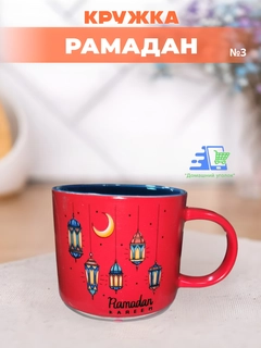 Бордовый