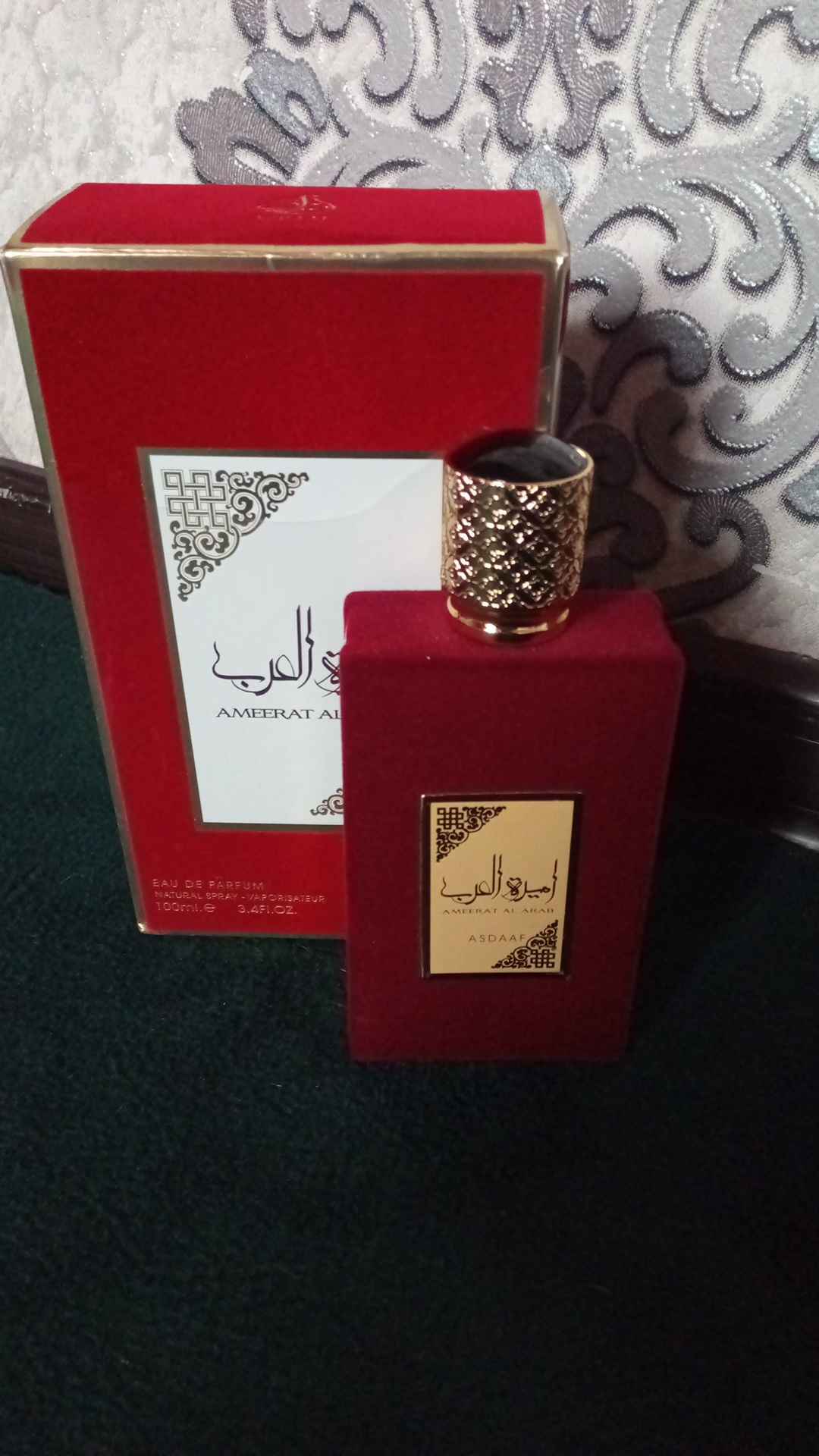 Ayollar uchun sovg'a, parfyumlangan suv, Ameerat Al Arab, 100 ml