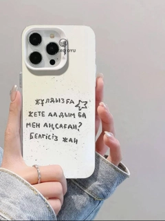Серый