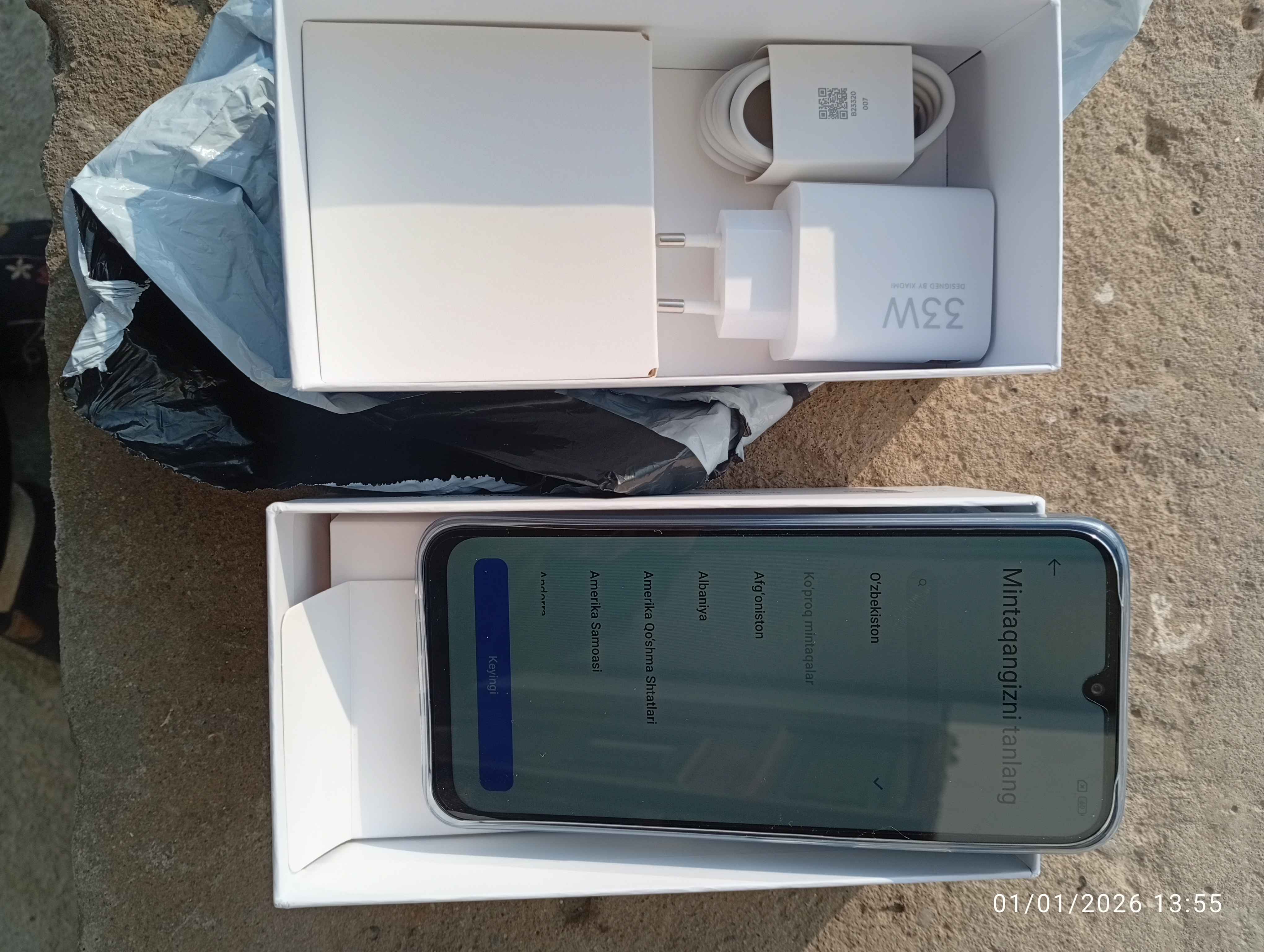 Смартфон Redmi 15C, 8/256Гб, 6000мА/ч, 6.9"дисплей, 50 МП камера с ИИ, 33 Вт