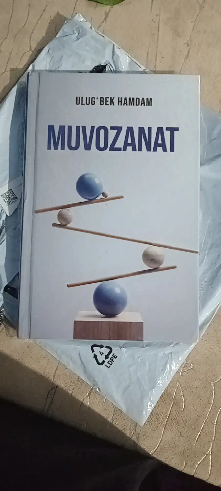 Muvozanat, Ulug‘bek Hamdam