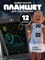Тёмно-бирюзовый