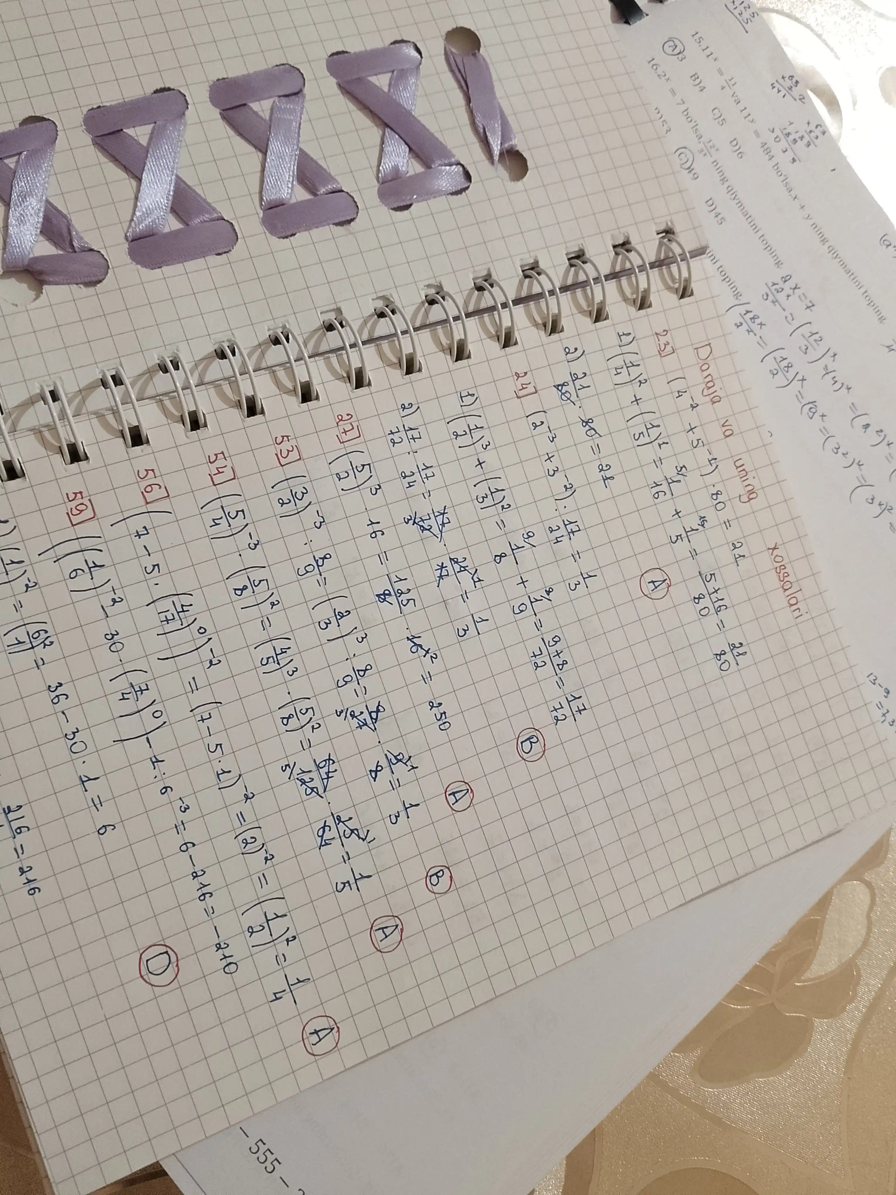 Блокнот CON Certo - 80 листов, A5 спиральный блокнот