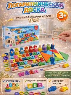 Белый