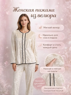 Tilla