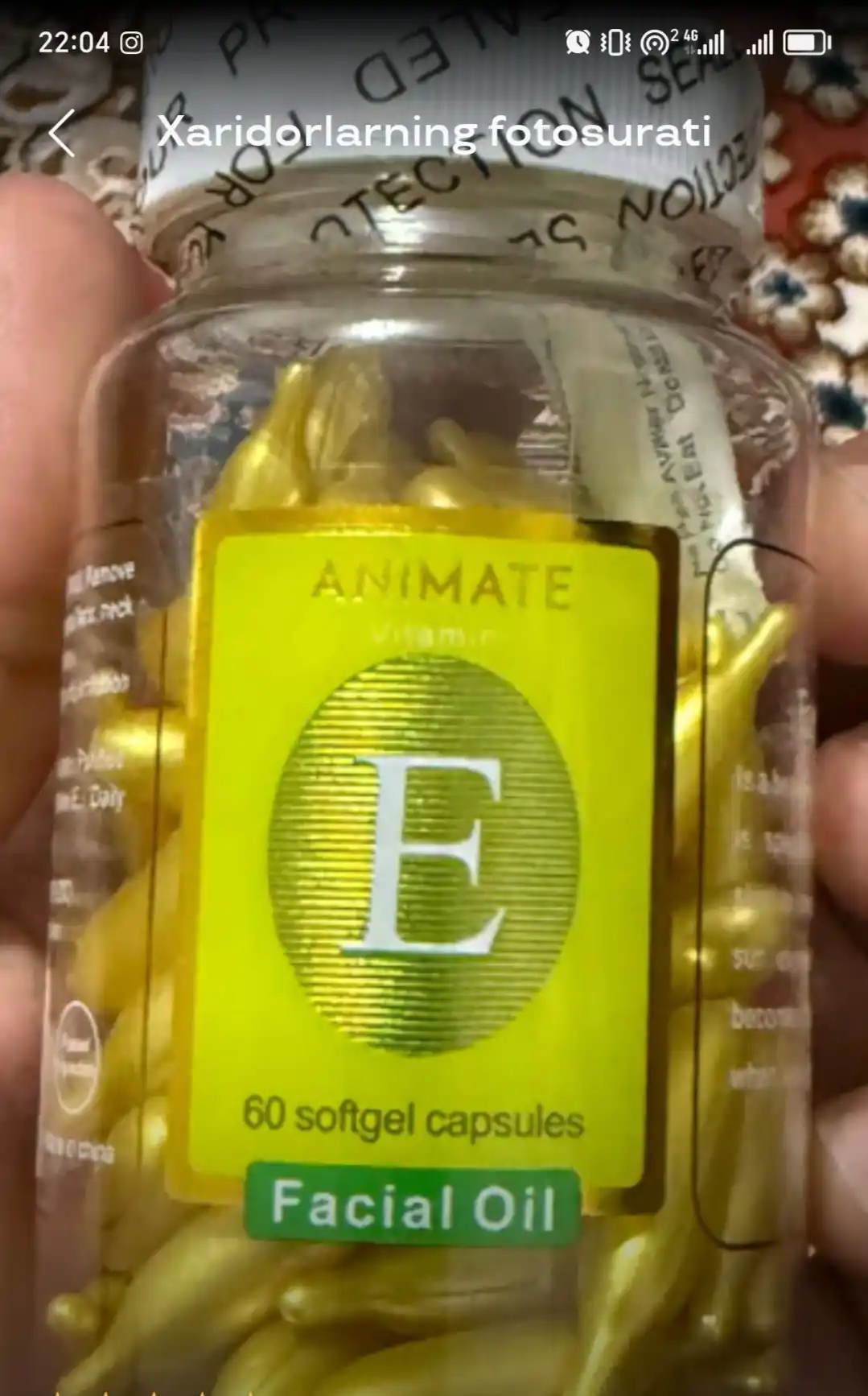 Масло для кожи лица Animate Face Oil, с витамином Е