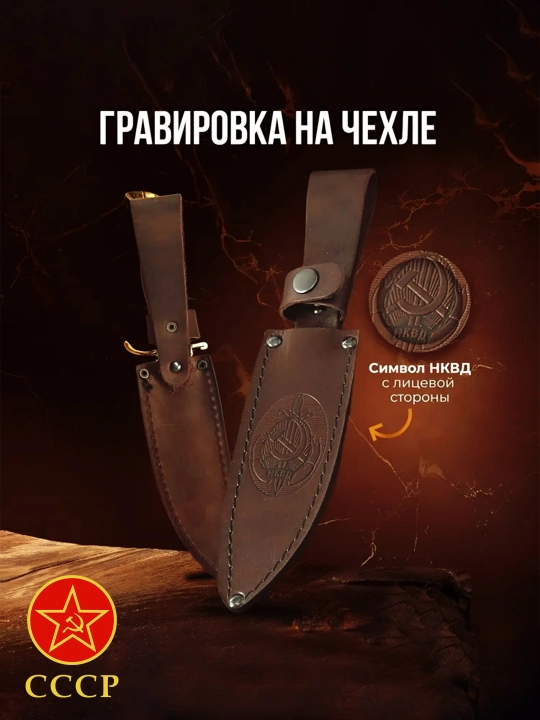 Katlanadigan pichoq, turistik, universal
