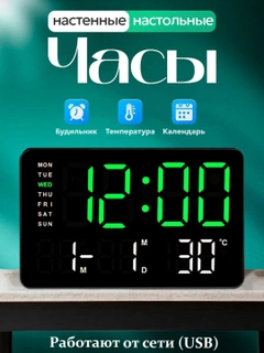 Yashil