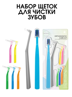 Алый