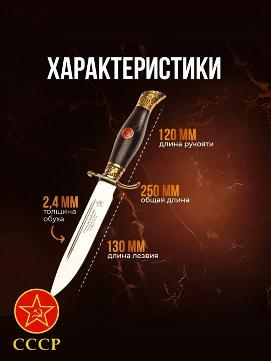 Katlanadigan pichoq, turistik, universal