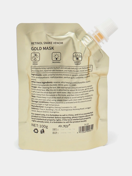 Retinol krem maska qarishga yuz uchun suyuq oltin niqob Gold Mask (retinol bilan), 100 g