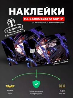 Розовый