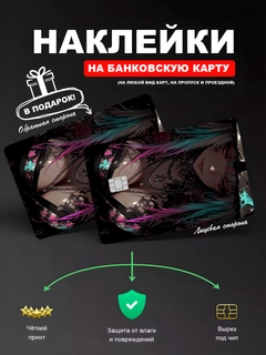 Марсала