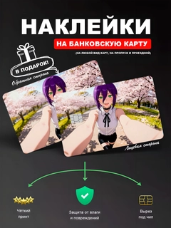 Коралловый