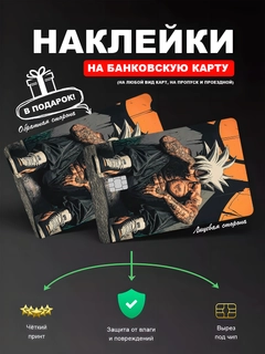 Зеленый