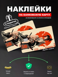 Фуксия