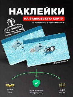 Розовый