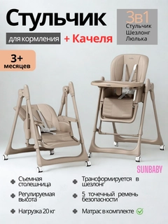 Хаки