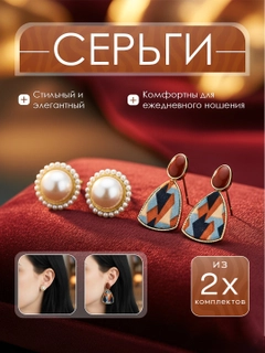 Белый