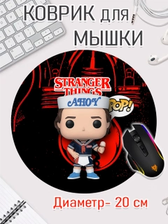 Синий