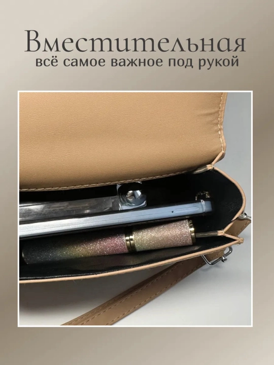 Nafis krossbodi sumka, zamonaviy ayollar kundalik sumkasi, uzun tasmasi bo'lgan mini sumka