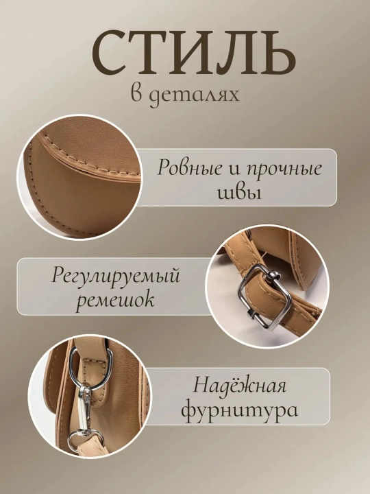 Nafis krossbodi sumka, zamonaviy ayollar kundalik sumkasi, uzun tasmasi bo'lgan mini sumka