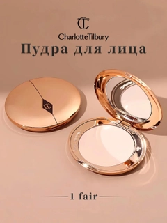 Светло-бежевый