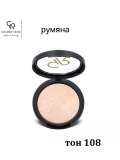 Золотистый хаки