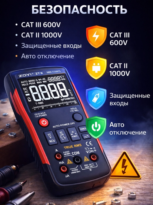 ZOYI ZT-X 9999 raqamli multimetr (Tester) – True RMS
