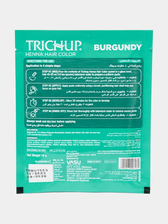 Xina bo'yog'i Trichup Henna Hair Color, 6 dona toq qizil, 10 gr
