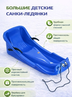 Синий