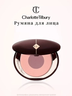 Марсала