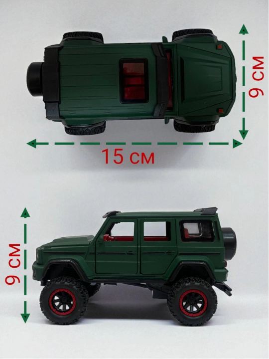 Машинка АМГ Гелендваген, игрушка для детей и коллекционеров