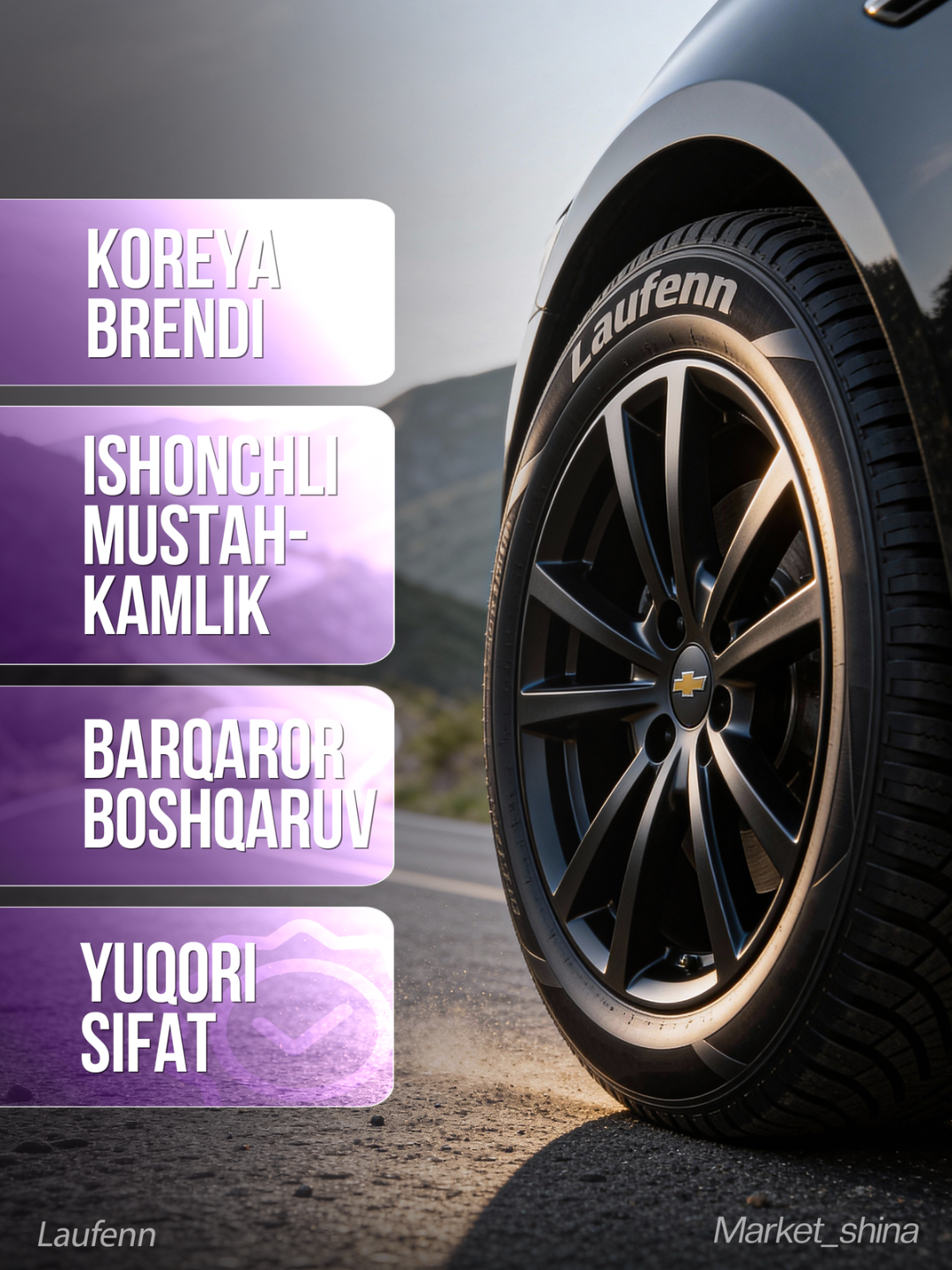 Laufenn 4 faslli avtoshinasi - Hankook brendiga qarashli sifatli mahsulot