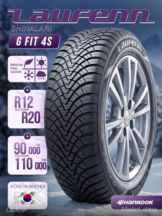 Laufenn 4 faslli avtoshinasi - Hankook brendiga qarashli sifatli mahsulot - 