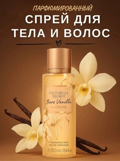 Лайм
