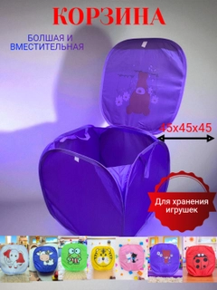 Фиолетовый